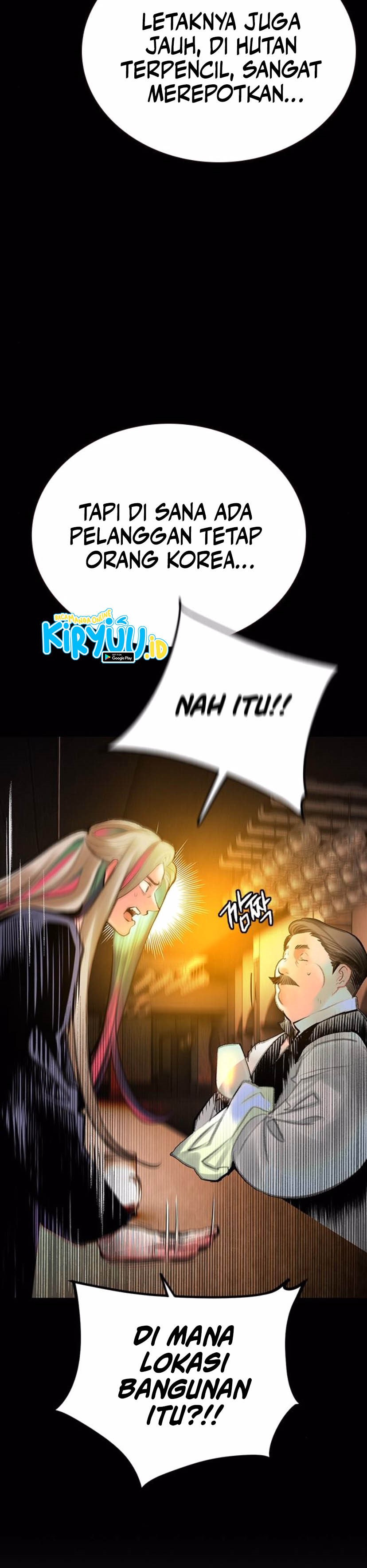 jungle-juice - Chapter: 156
