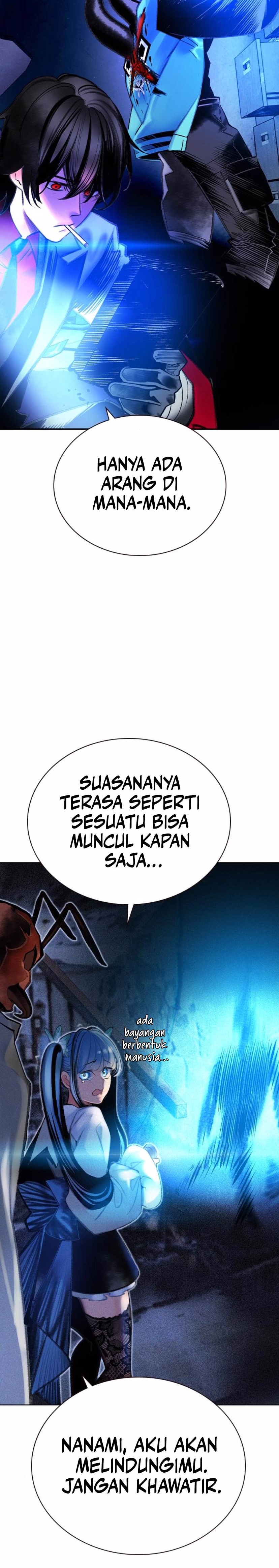 jungle-juice - Chapter: 156