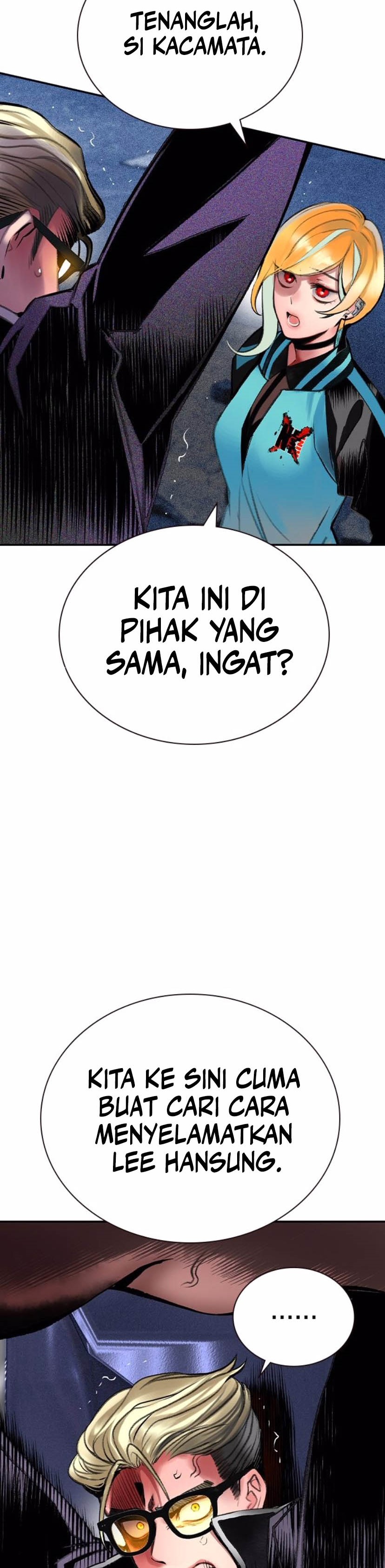 jungle-juice - Chapter: 156