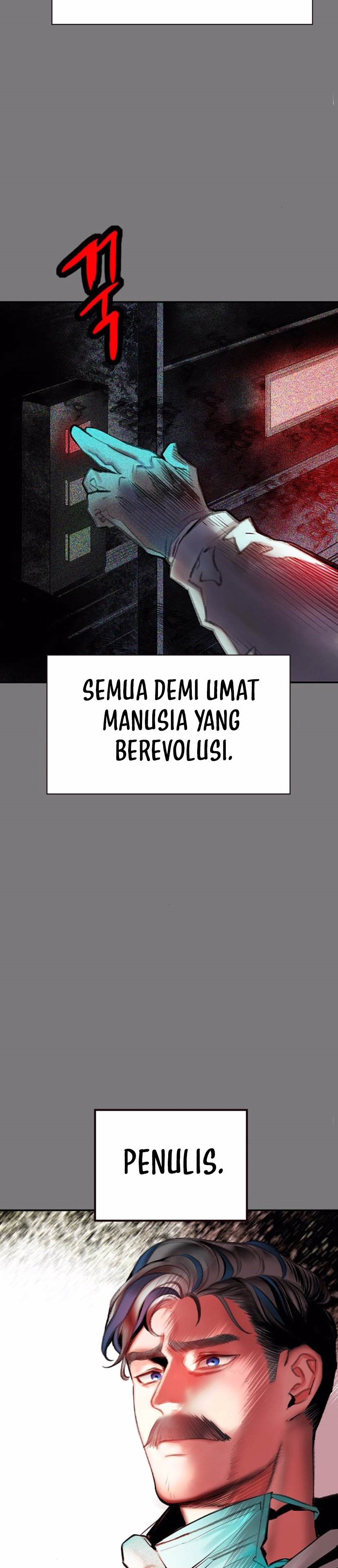 jungle-juice - Chapter: 156