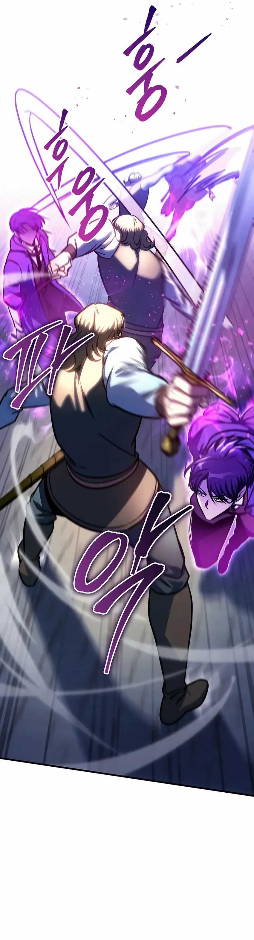 my-exclusive-tower-guide - Chapter: 63