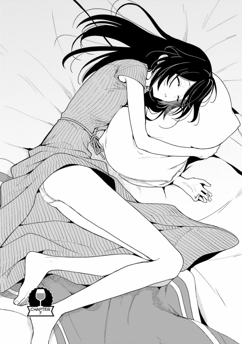 takachiho-honoka-senpai-ga-sukide-sukide-iroiro-gamandekinai - Chapter: 7