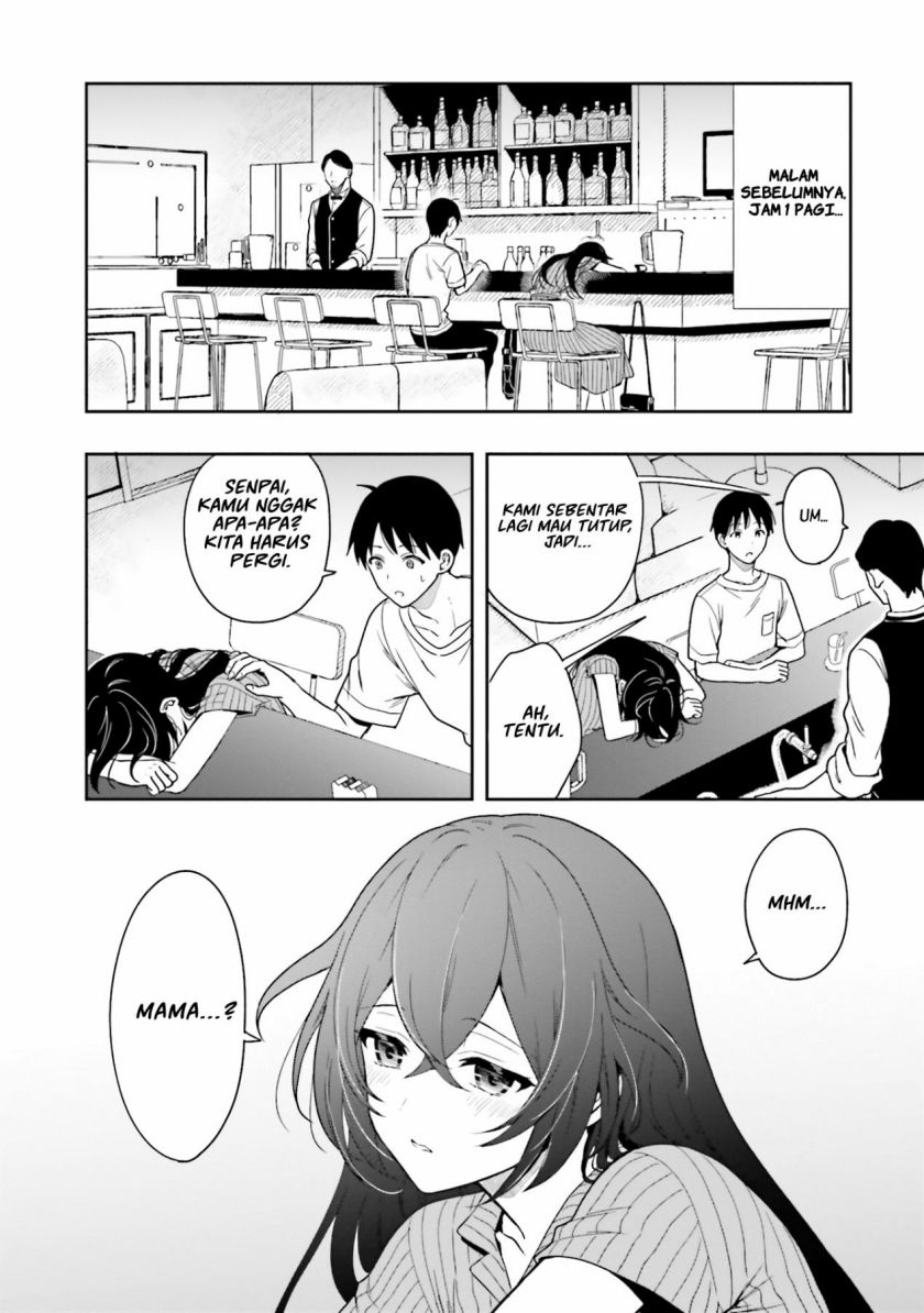 takachiho-honoka-senpai-ga-sukide-sukide-iroiro-gamandekinai - Chapter: 7