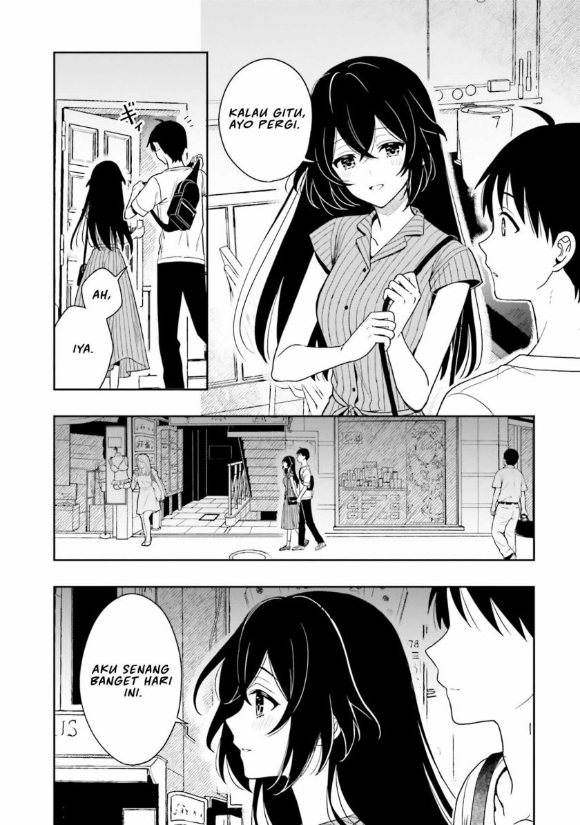 takachiho-honoka-senpai-ga-sukide-sukide-iroiro-gamandekinai - Chapter: 7