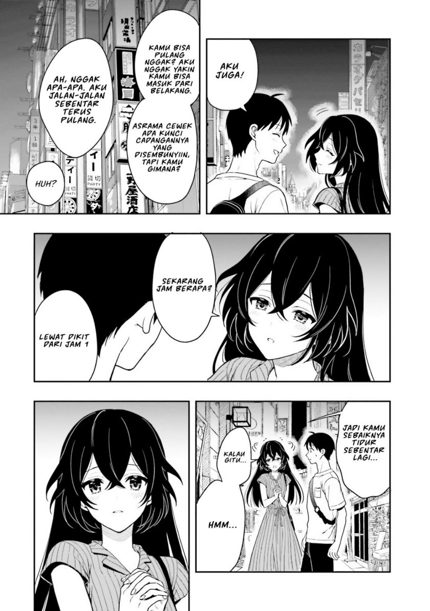 takachiho-honoka-senpai-ga-sukide-sukide-iroiro-gamandekinai - Chapter: 7