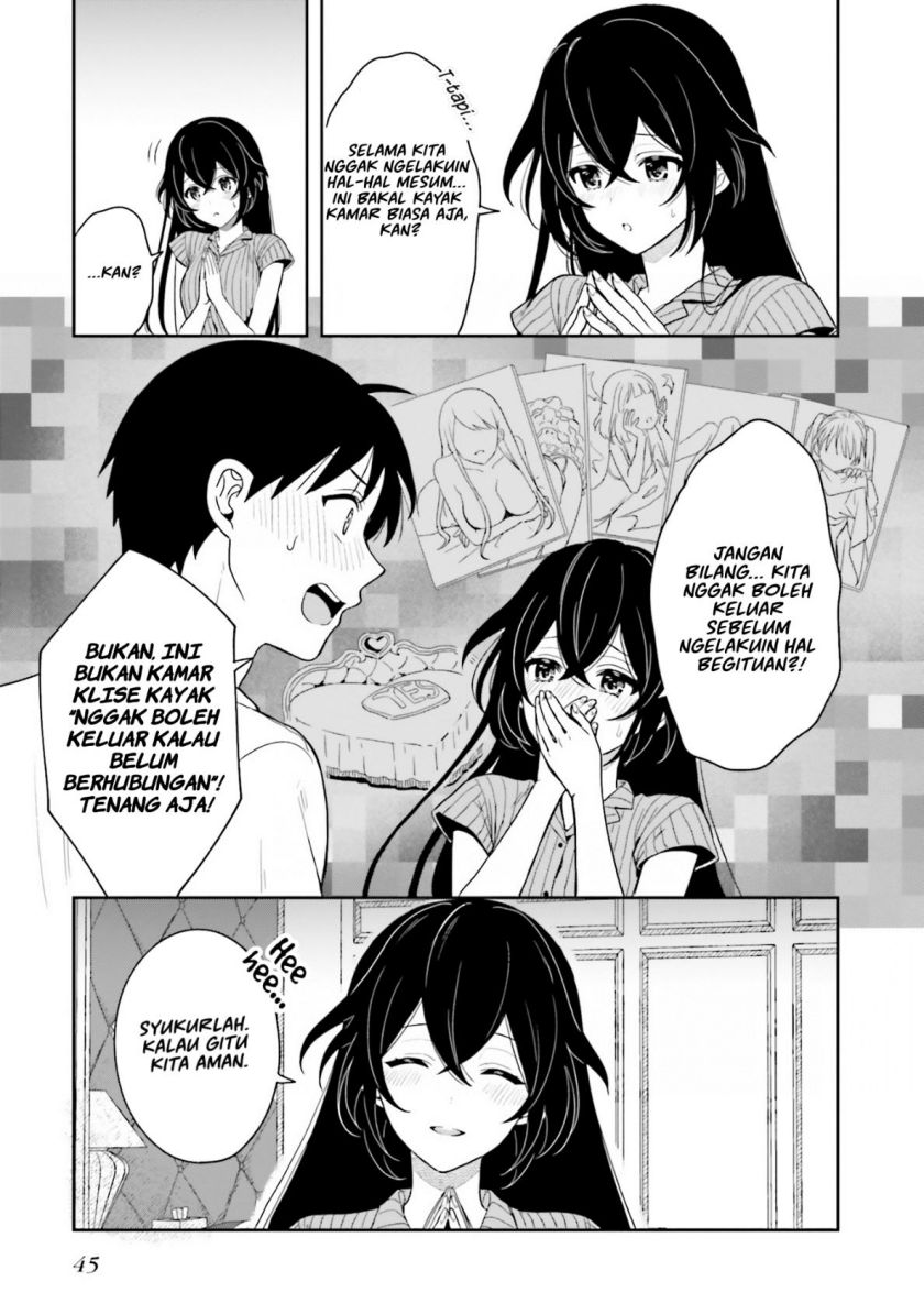 takachiho-honoka-senpai-ga-sukide-sukide-iroiro-gamandekinai - Chapter: 7