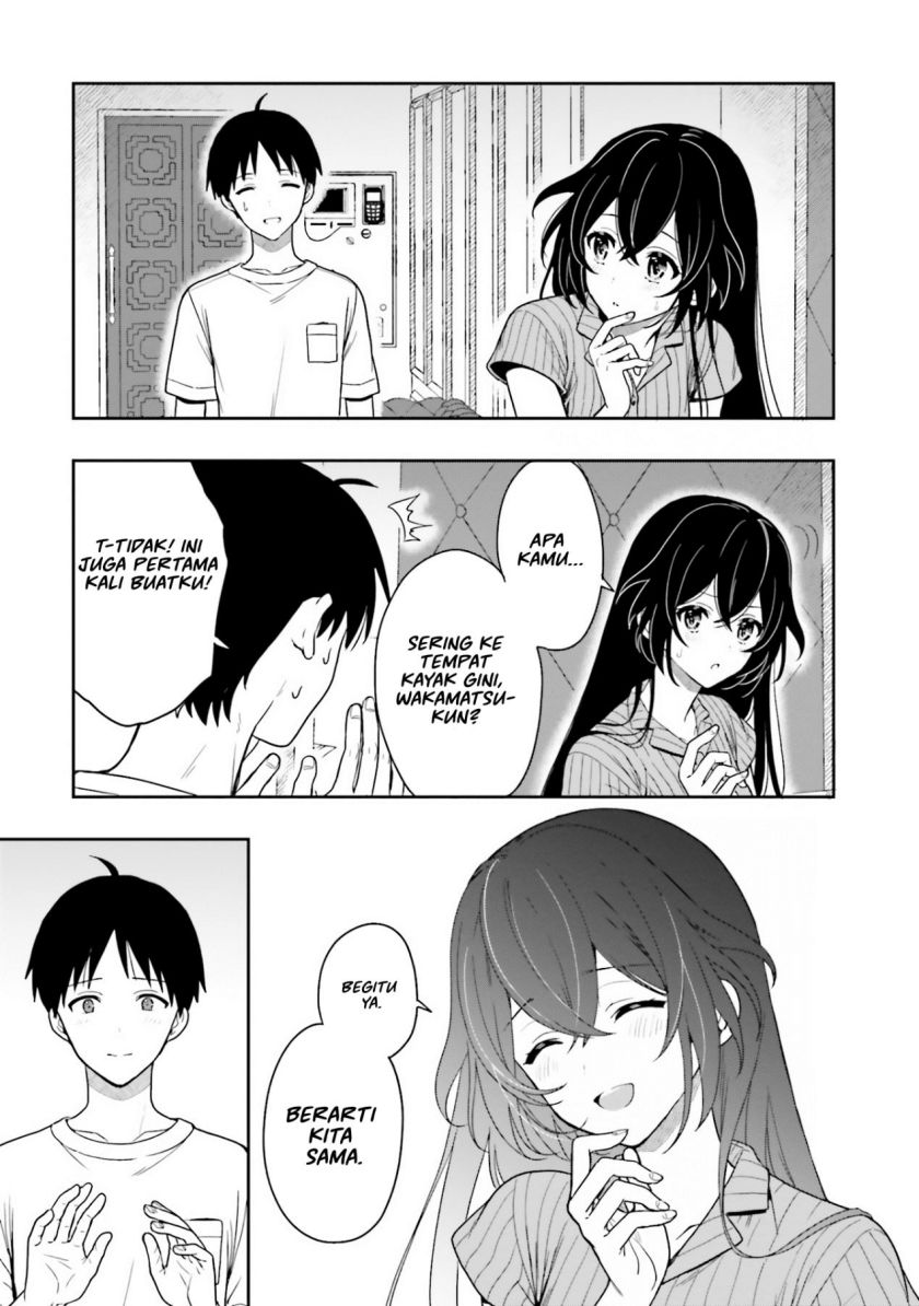 takachiho-honoka-senpai-ga-sukide-sukide-iroiro-gamandekinai - Chapter: 7