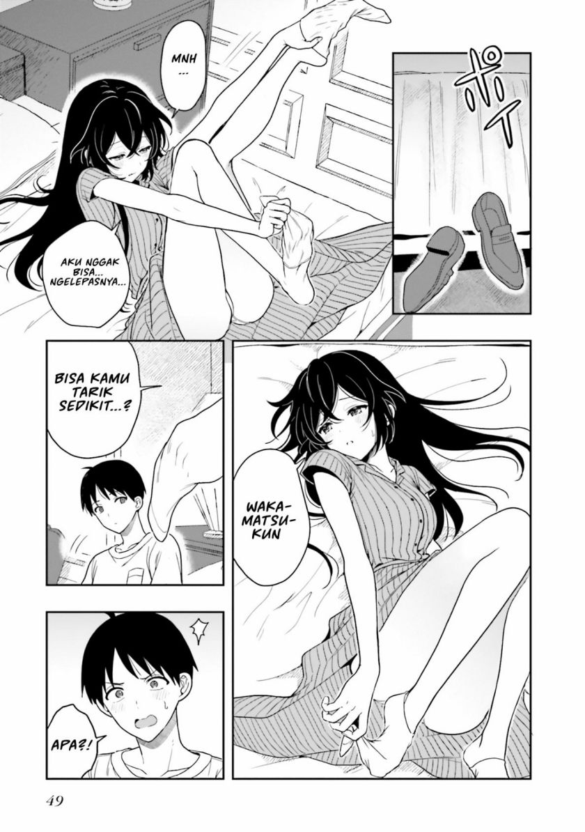 takachiho-honoka-senpai-ga-sukide-sukide-iroiro-gamandekinai - Chapter: 7