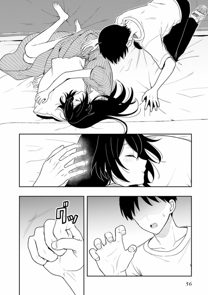takachiho-honoka-senpai-ga-sukide-sukide-iroiro-gamandekinai - Chapter: 7
