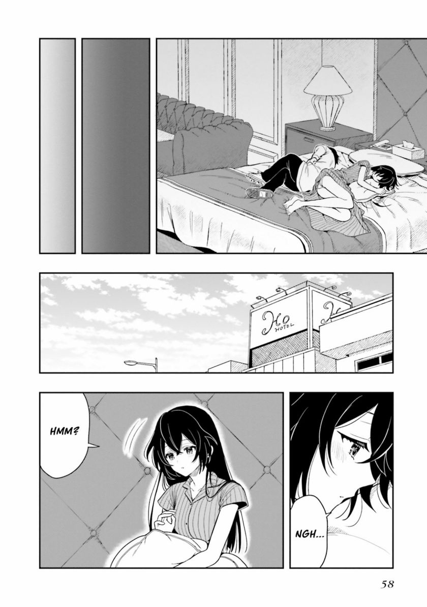 takachiho-honoka-senpai-ga-sukide-sukide-iroiro-gamandekinai - Chapter: 7