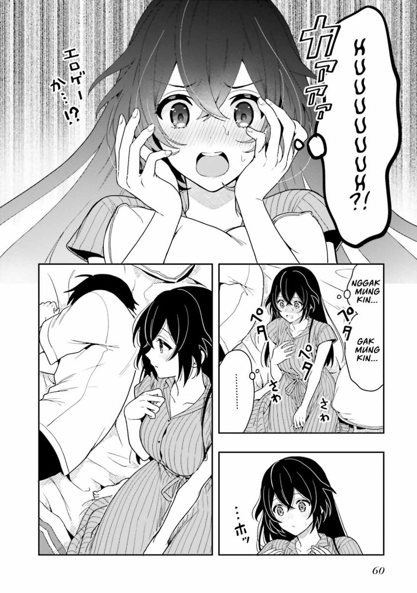 takachiho-honoka-senpai-ga-sukide-sukide-iroiro-gamandekinai - Chapter: 7