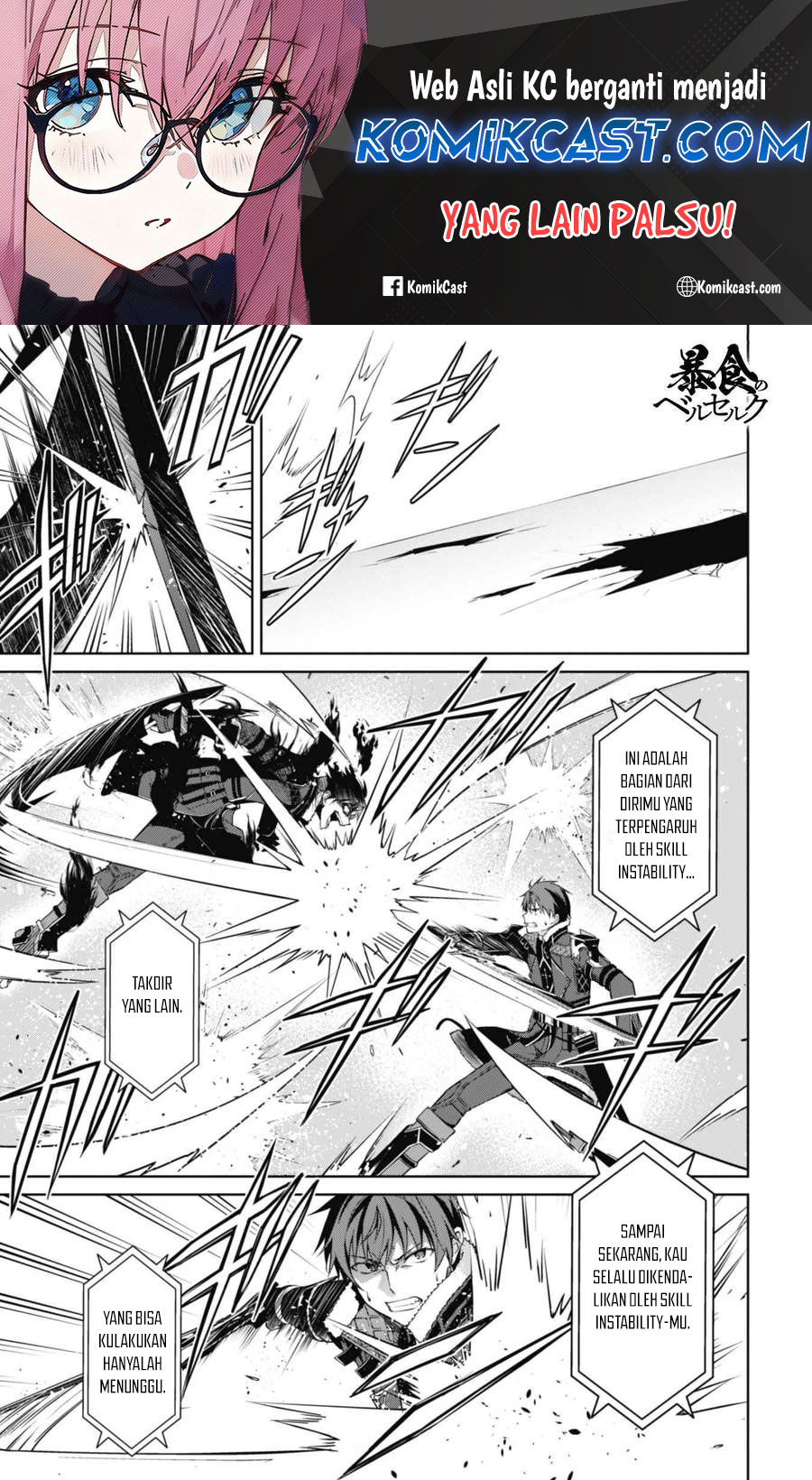berserk-of-gluttony - Chapter: 68