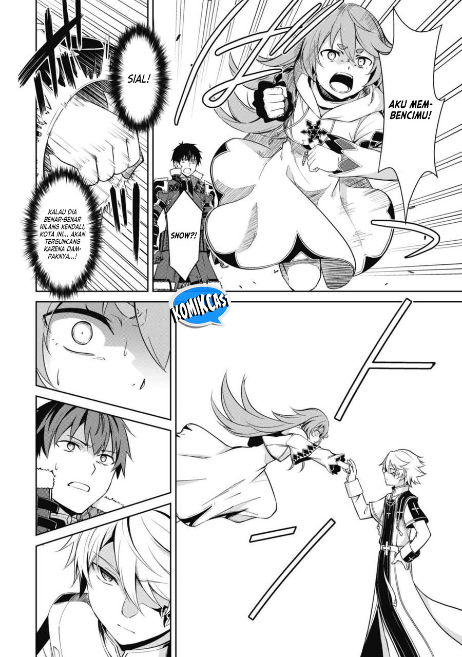 berserk-of-gluttony - Chapter: 68