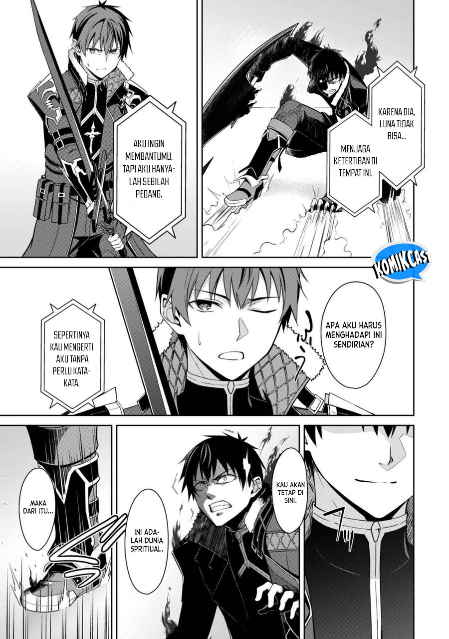 berserk-of-gluttony - Chapter: 68