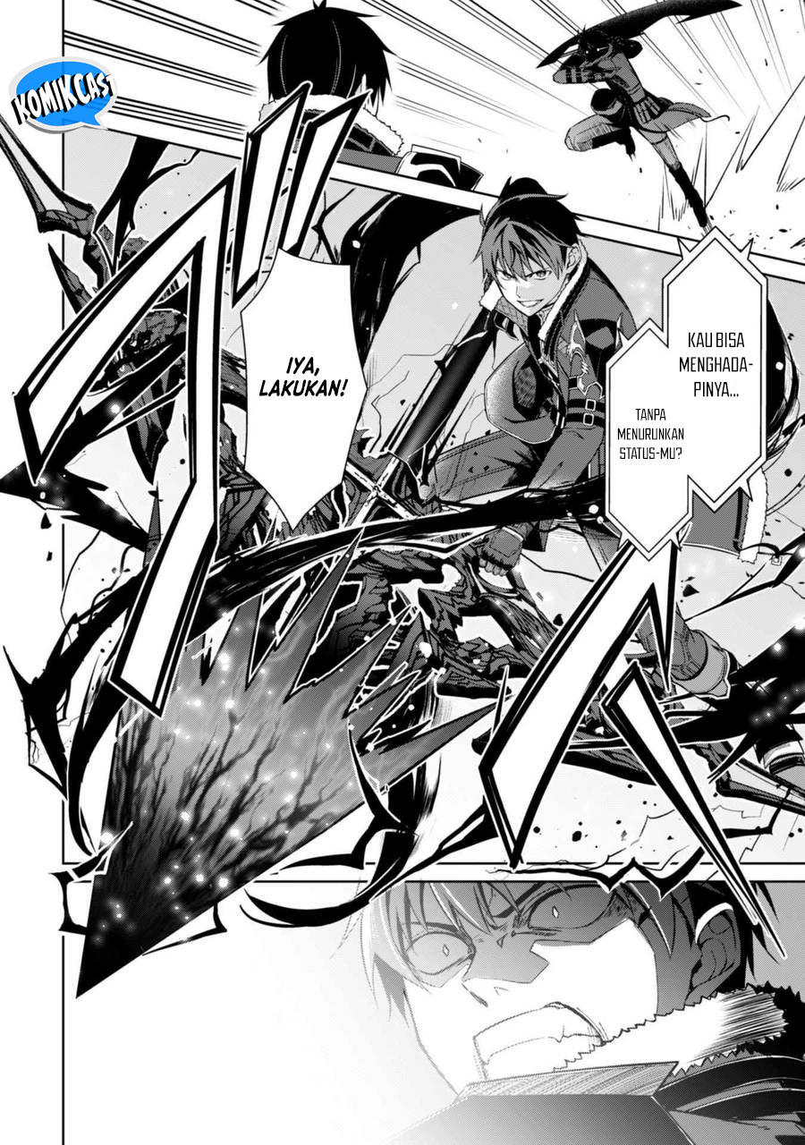 berserk-of-gluttony - Chapter: 68