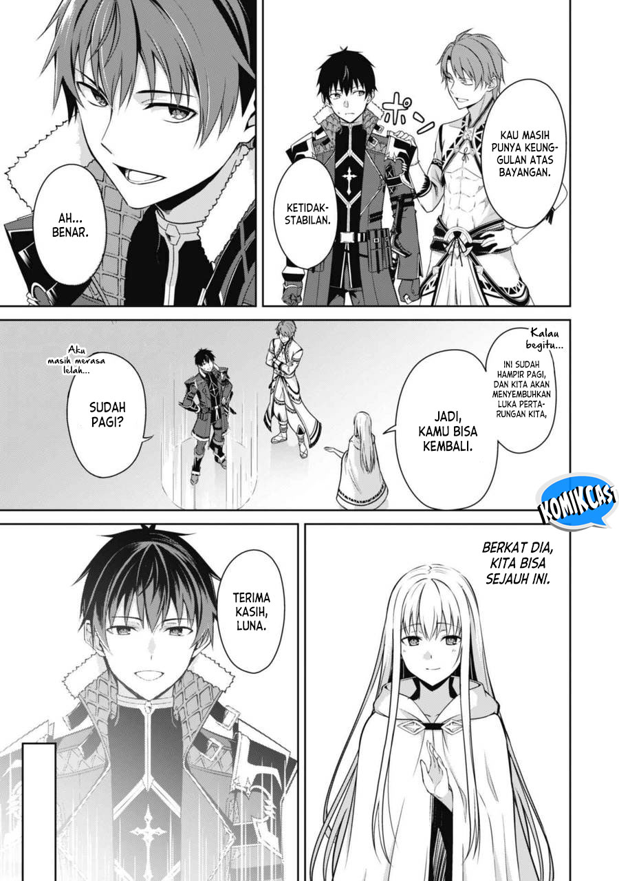 berserk-of-gluttony - Chapter: 68