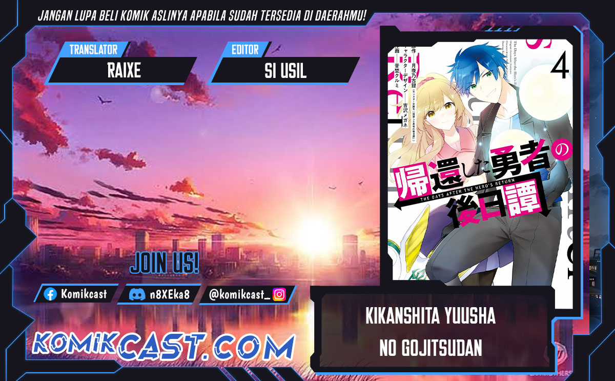 kikanshita-yuusha-no-gojitsudan - Chapter: 21