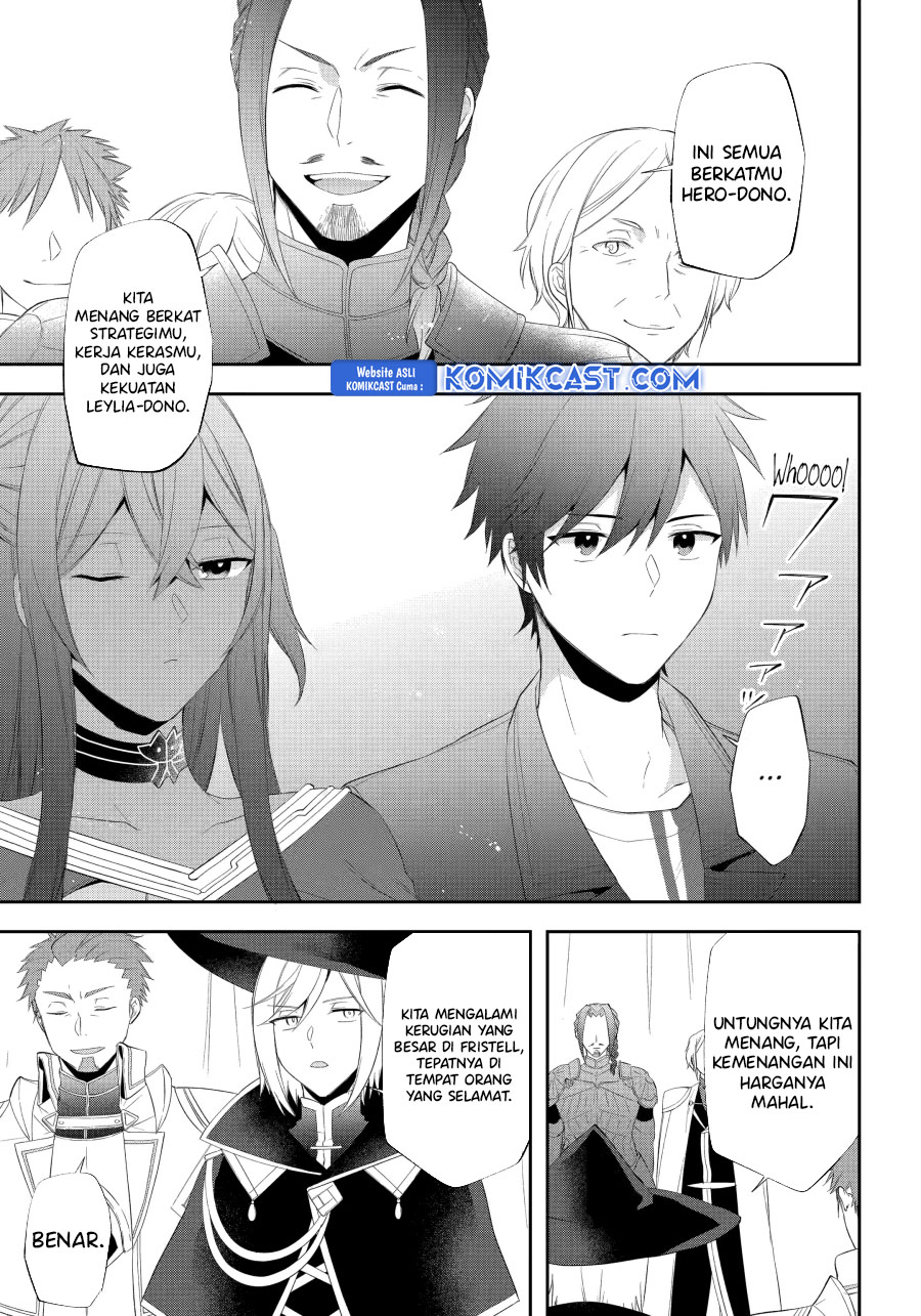 kikanshita-yuusha-no-gojitsudan - Chapter: 21