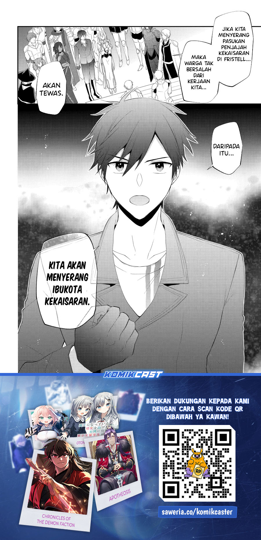 kikanshita-yuusha-no-gojitsudan - Chapter: 21