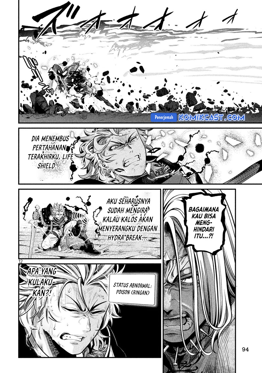 tsuihou-sareta-tenshou-juu-kishi-ha-gemu-chishiki-de-musou-suru - Chapter: 103