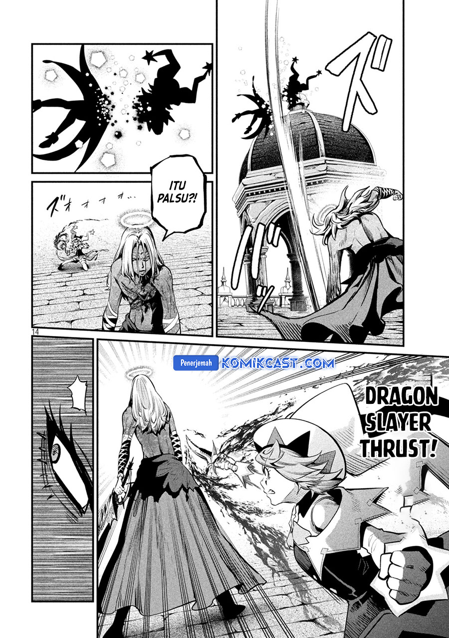tsuihou-sareta-tenshou-juu-kishi-ha-gemu-chishiki-de-musou-suru - Chapter: 103