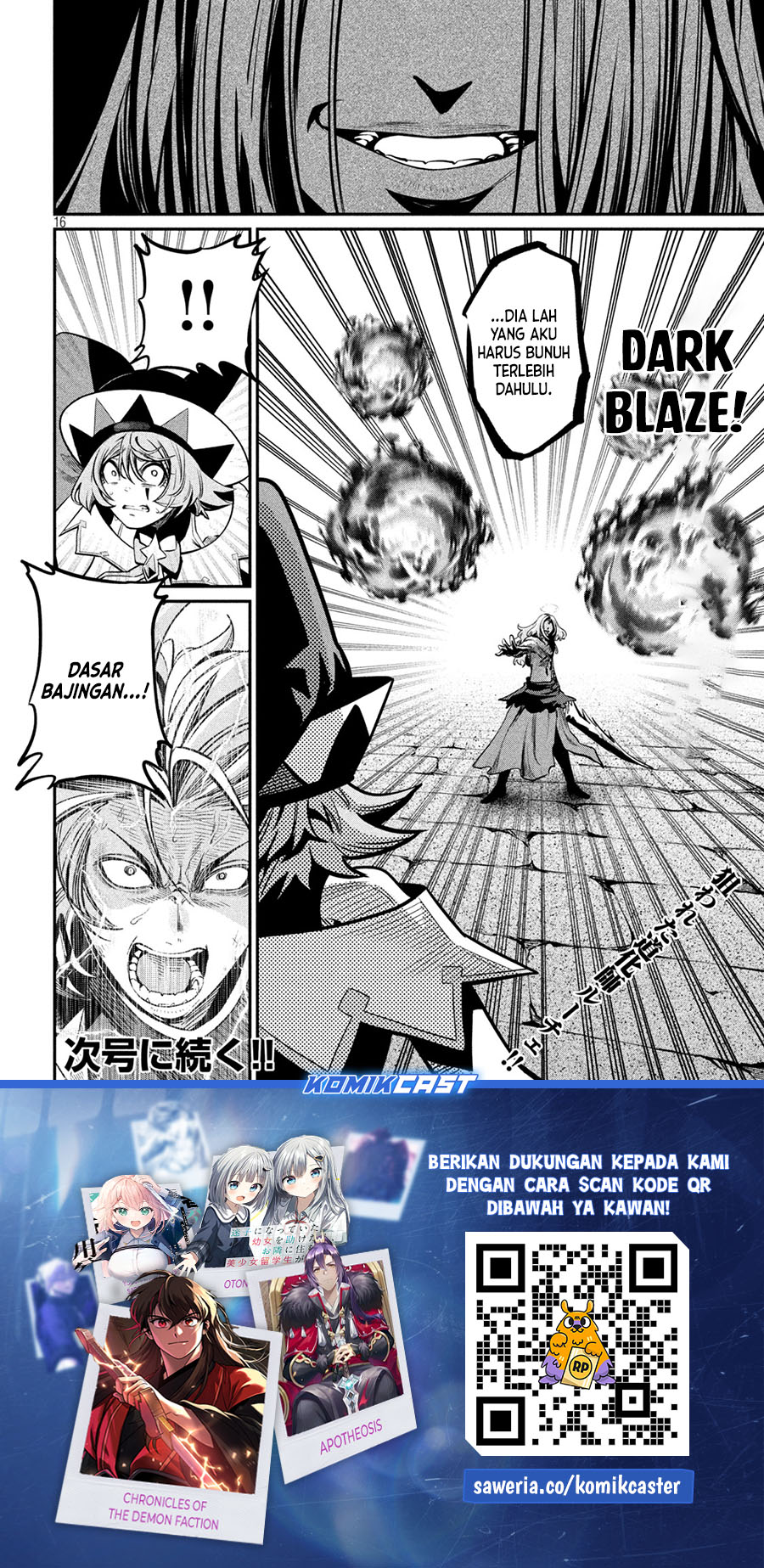tsuihou-sareta-tenshou-juu-kishi-ha-gemu-chishiki-de-musou-suru - Chapter: 103