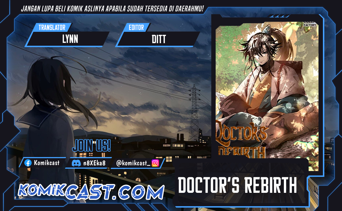doctors-rebirth - Chapter: 191