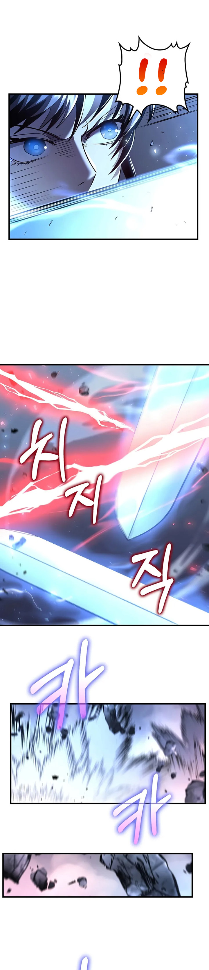 doctors-rebirth - Chapter: 191