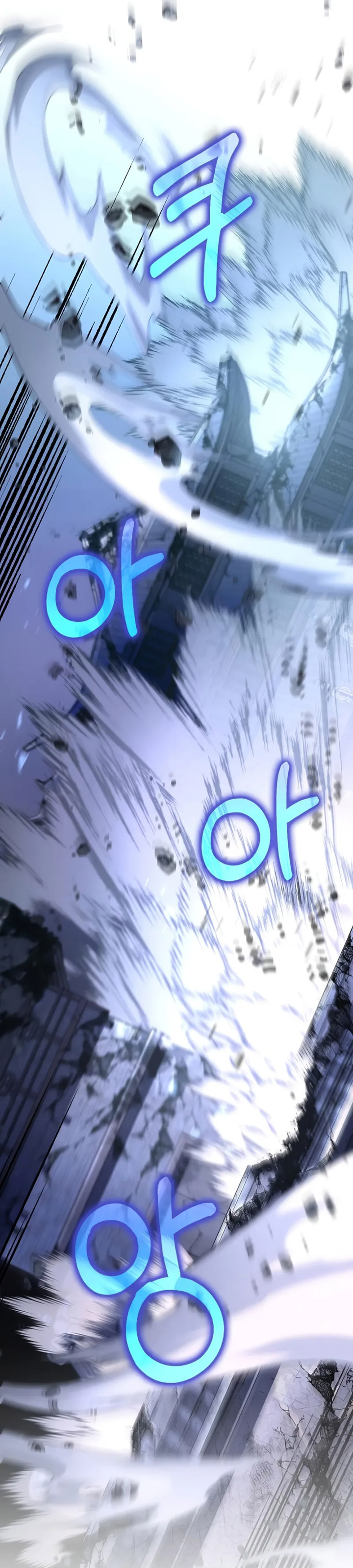 doctors-rebirth - Chapter: 191