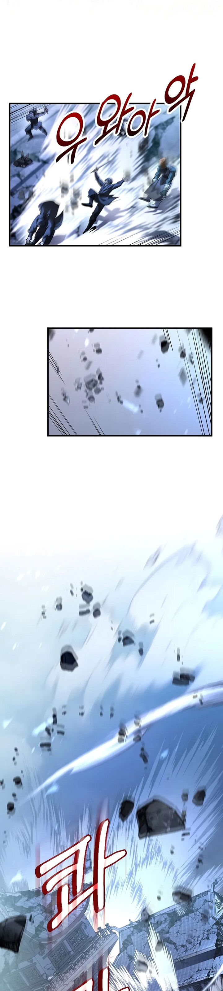 doctors-rebirth - Chapter: 191