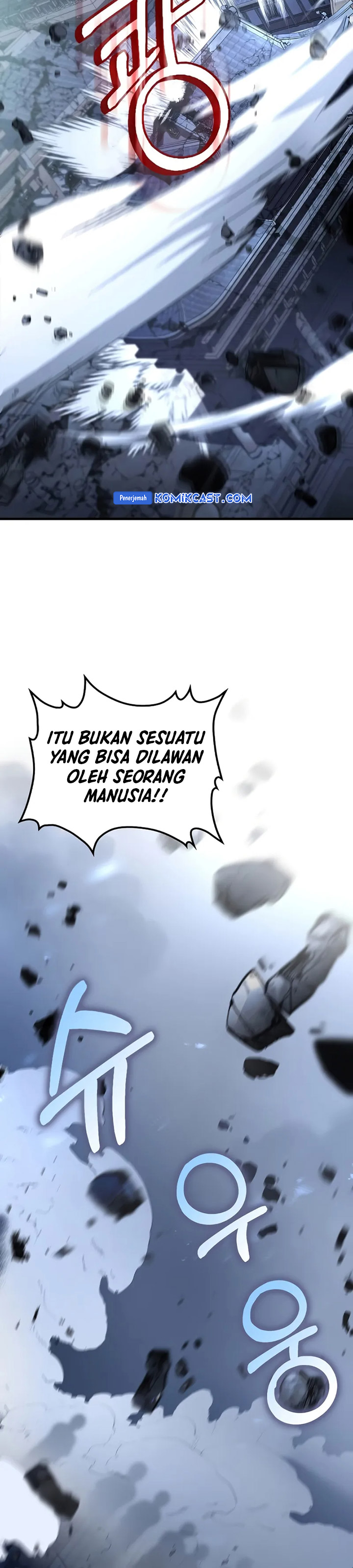 doctors-rebirth - Chapter: 191