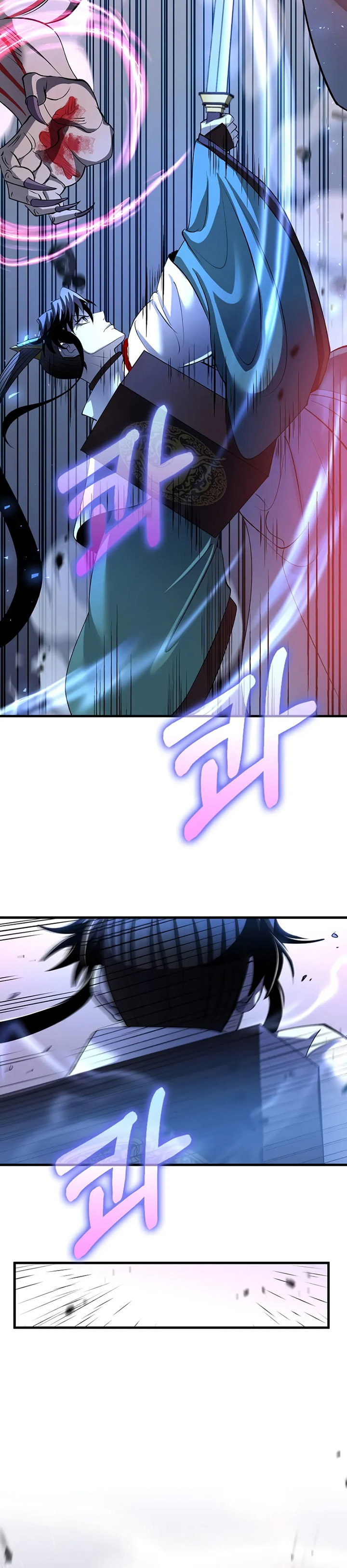 doctors-rebirth - Chapter: 191
