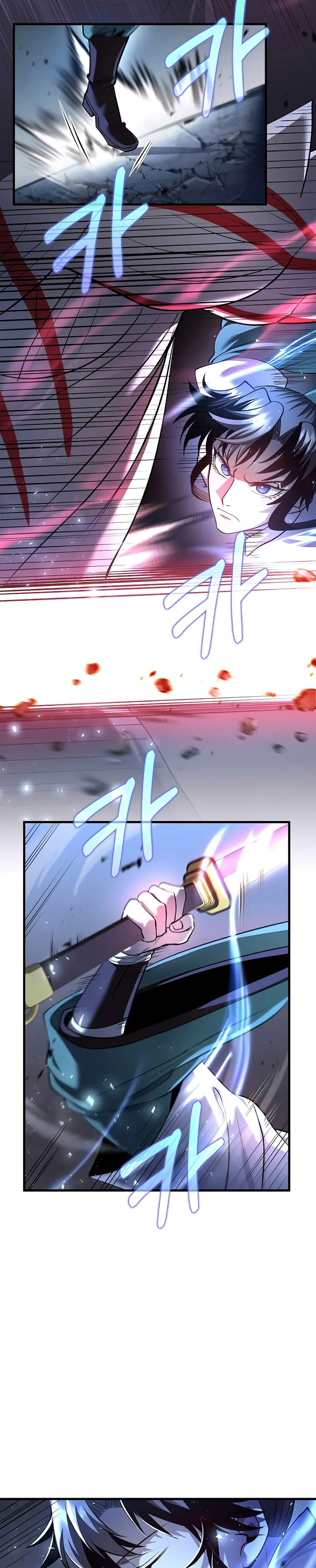 doctors-rebirth - Chapter: 191