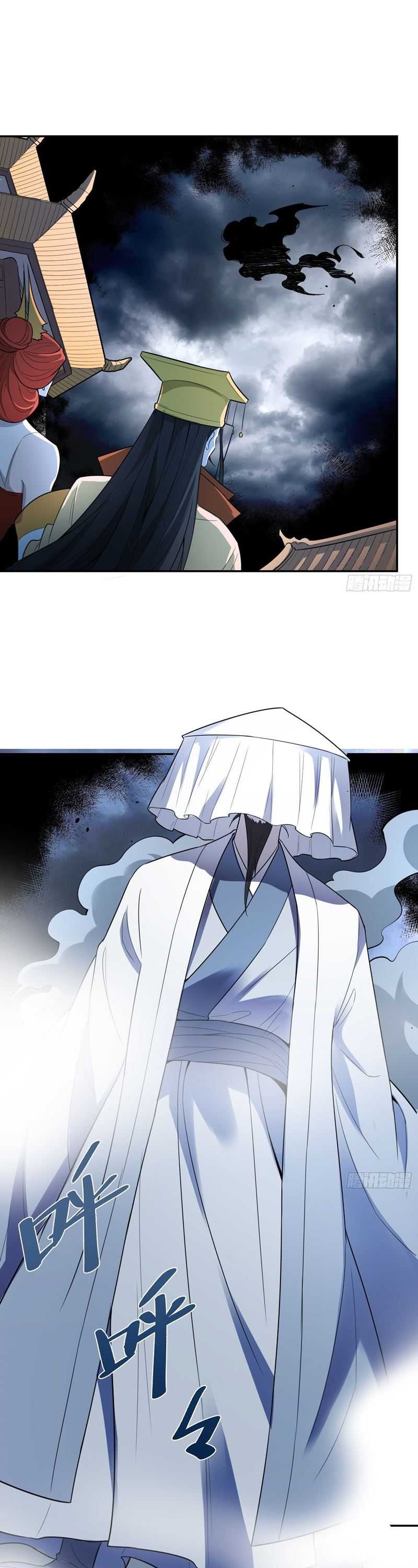 im-actually-a-cultivation-bigshot - Chapter: 469