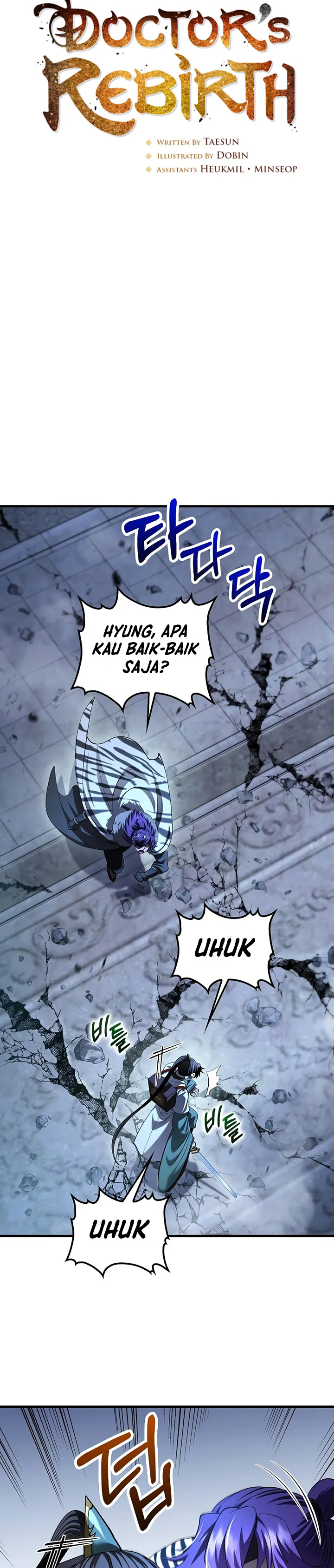doctors-rebirth - Chapter: 192