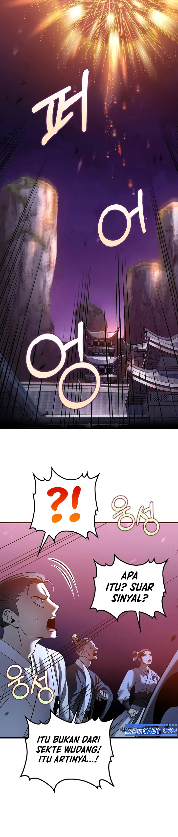 doctors-rebirth - Chapter: 192