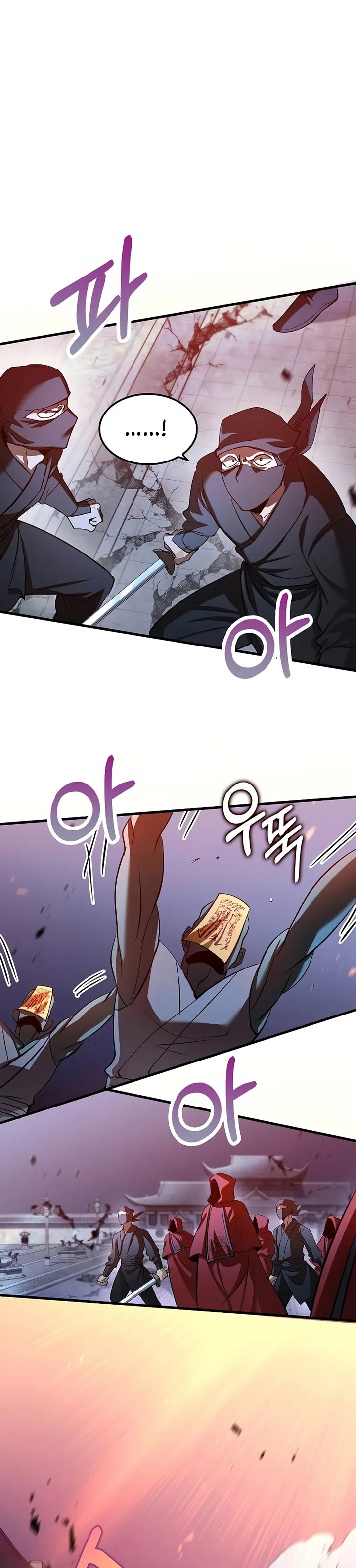 doctors-rebirth - Chapter: 192