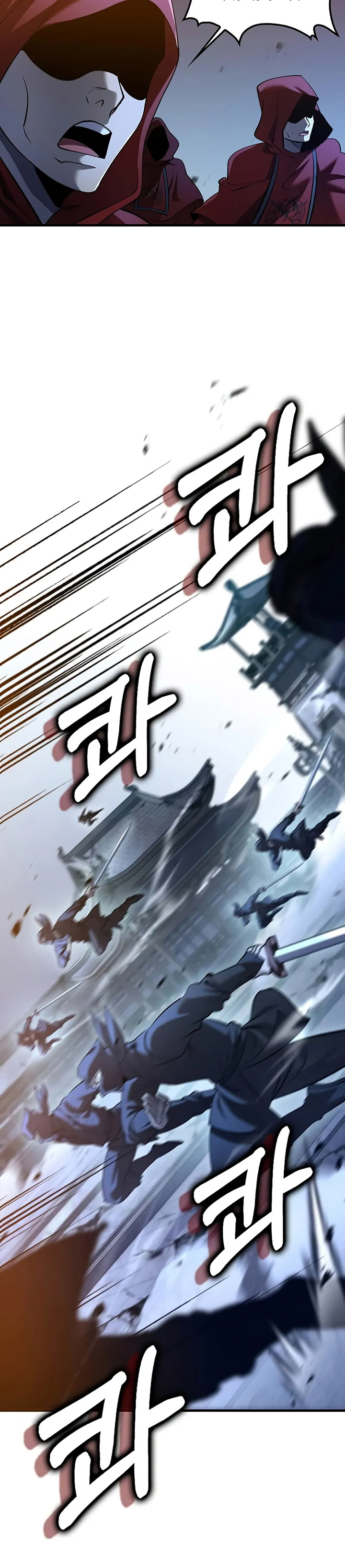 doctors-rebirth - Chapter: 192