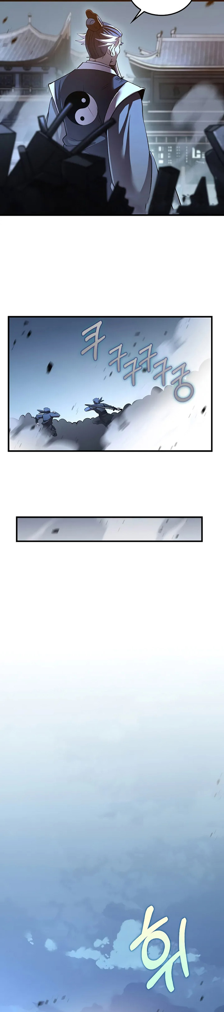 doctors-rebirth - Chapter: 192