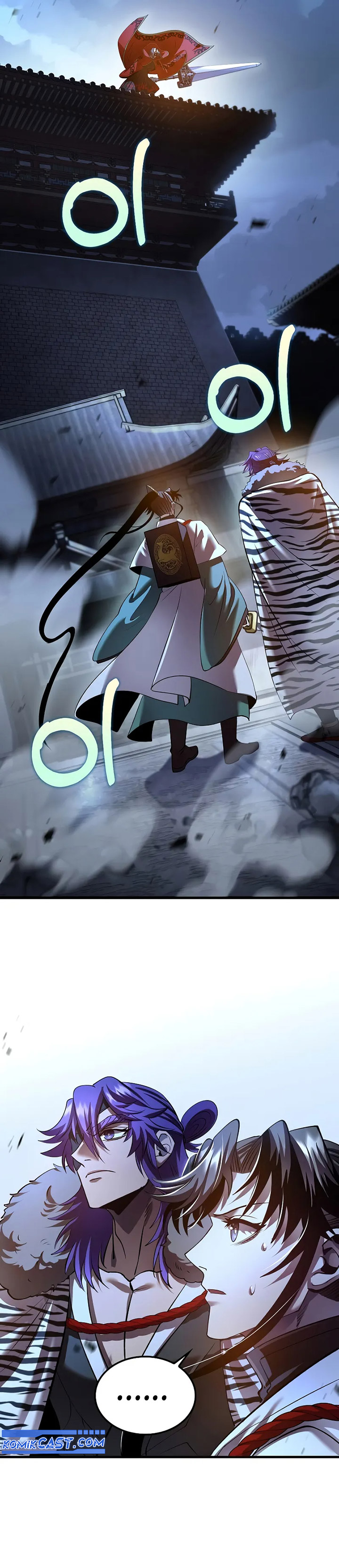 doctors-rebirth - Chapter: 192