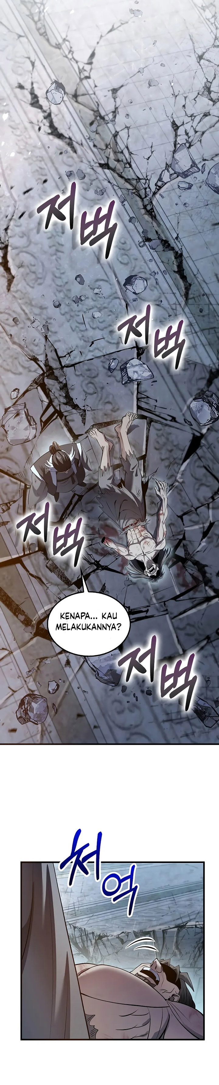 doctors-rebirth - Chapter: 192