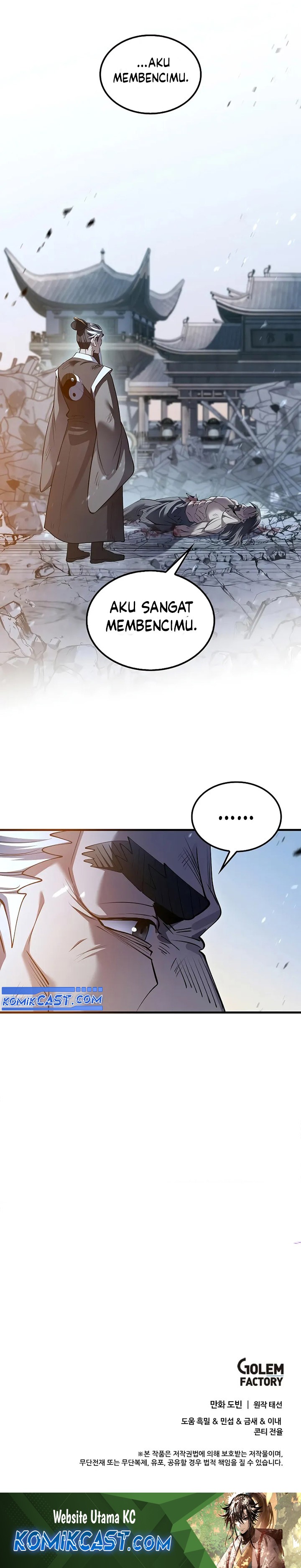 doctors-rebirth - Chapter: 192