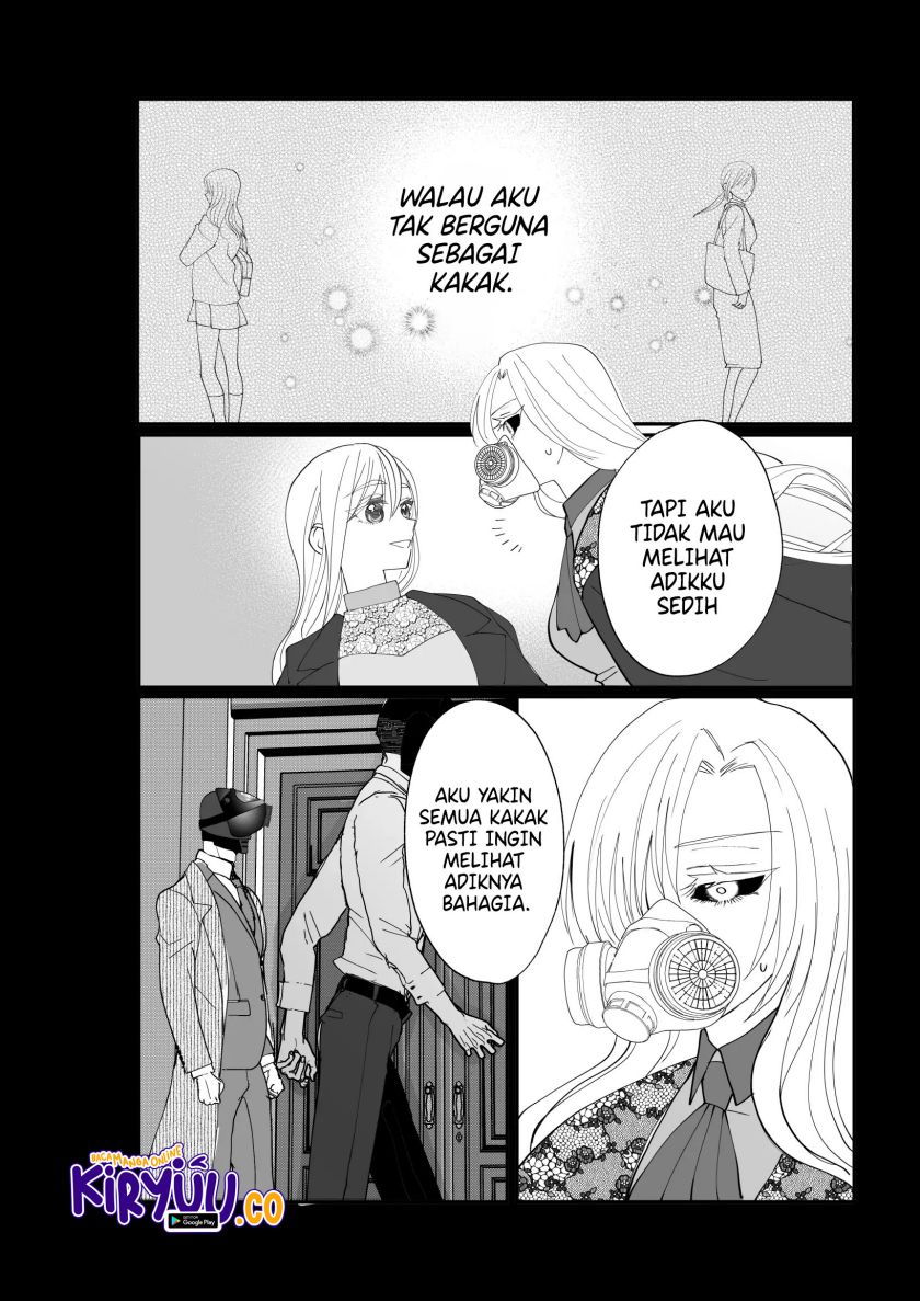 the-aberrant-headed-guy-and-the-human-girl - Chapter: 32