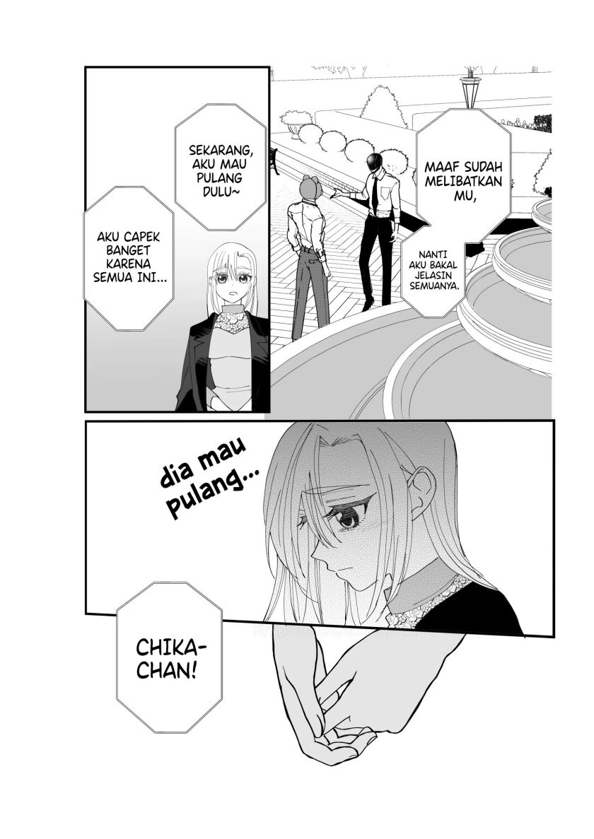 the-aberrant-headed-guy-and-the-human-girl - Chapter: 32