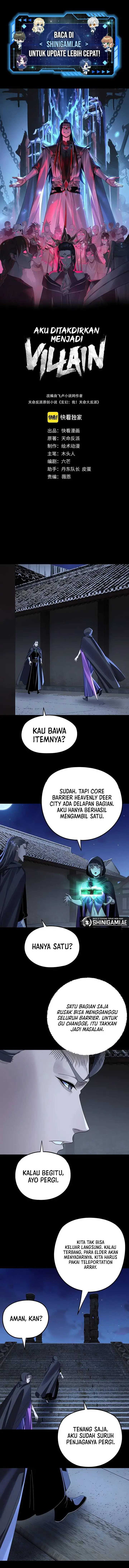 the-villain-of-destiny - Chapter: 244