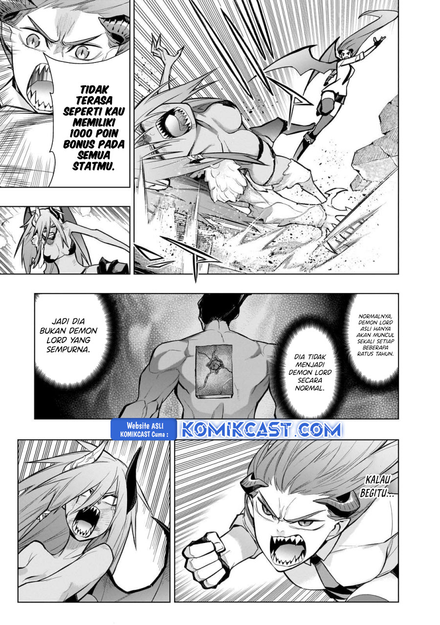kuro-no-shoukanshi - Chapter: 159