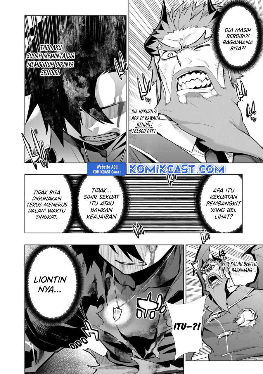 kuro-no-shoukanshi - Chapter: 159