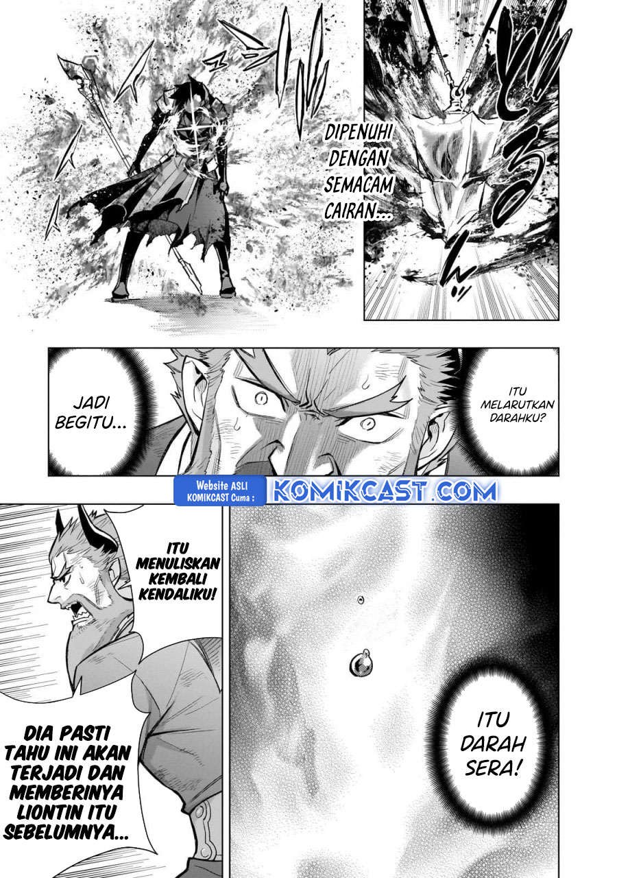 kuro-no-shoukanshi - Chapter: 159