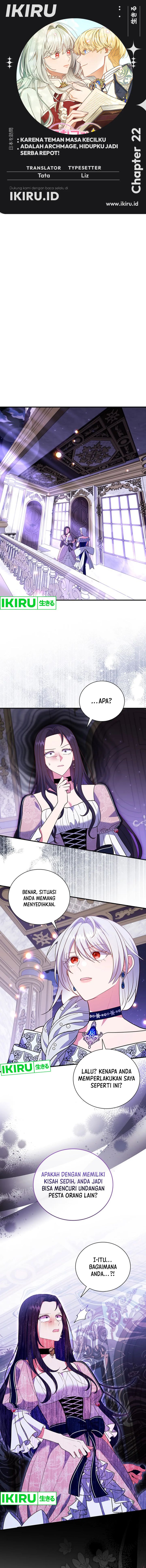 its-annoying-because-my-childhood-friend-is-an-archmage - Chapter: 22