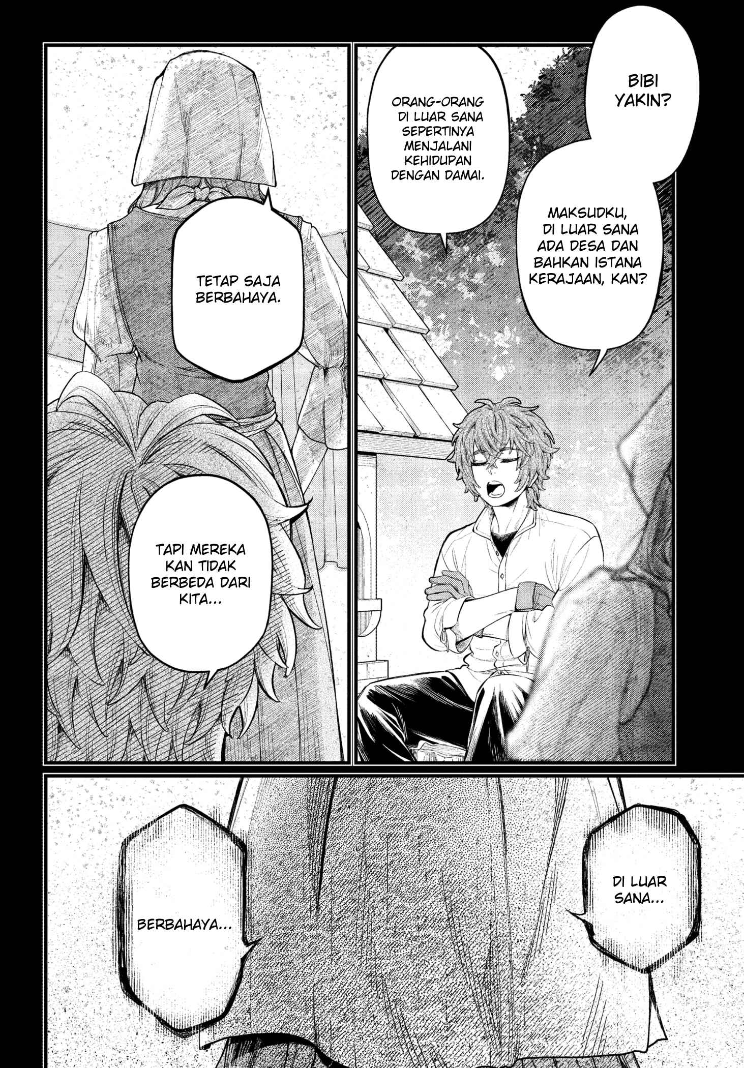 marchen-crown - Chapter: 6